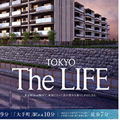 プラウド住吉